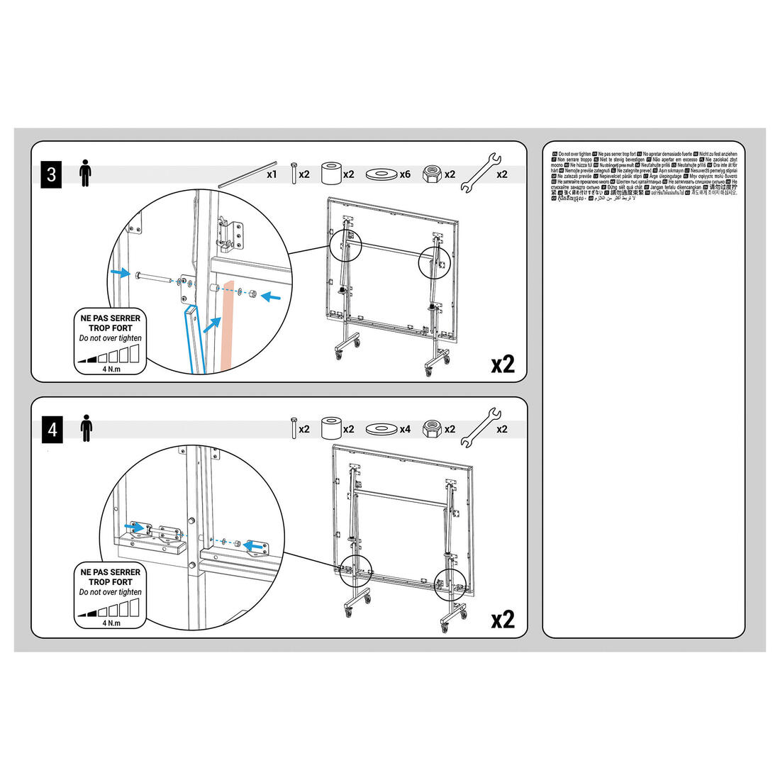 IMG_8733506_3