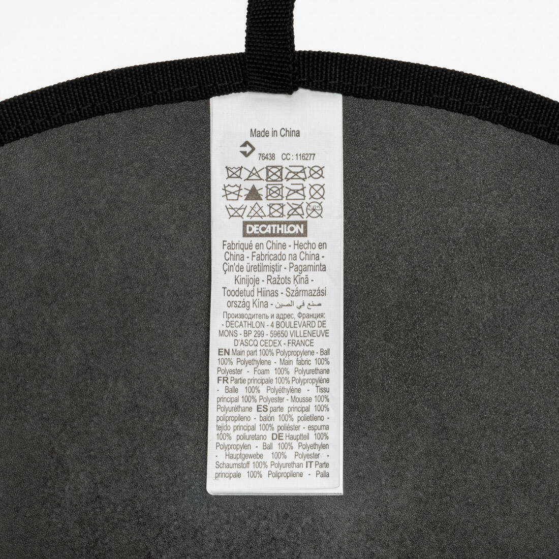 IMG_8939032_14