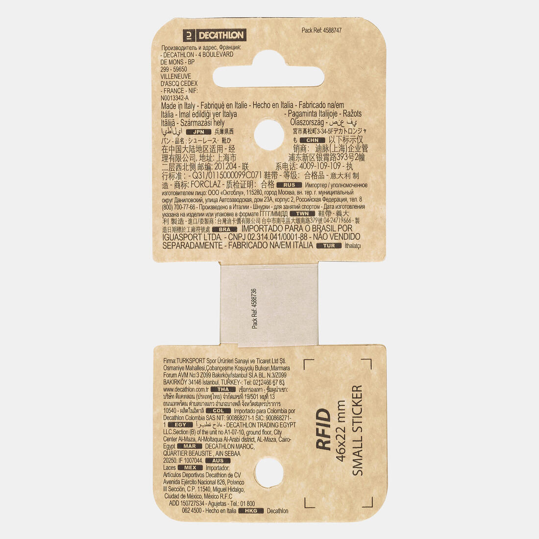 IMG_8738491_3