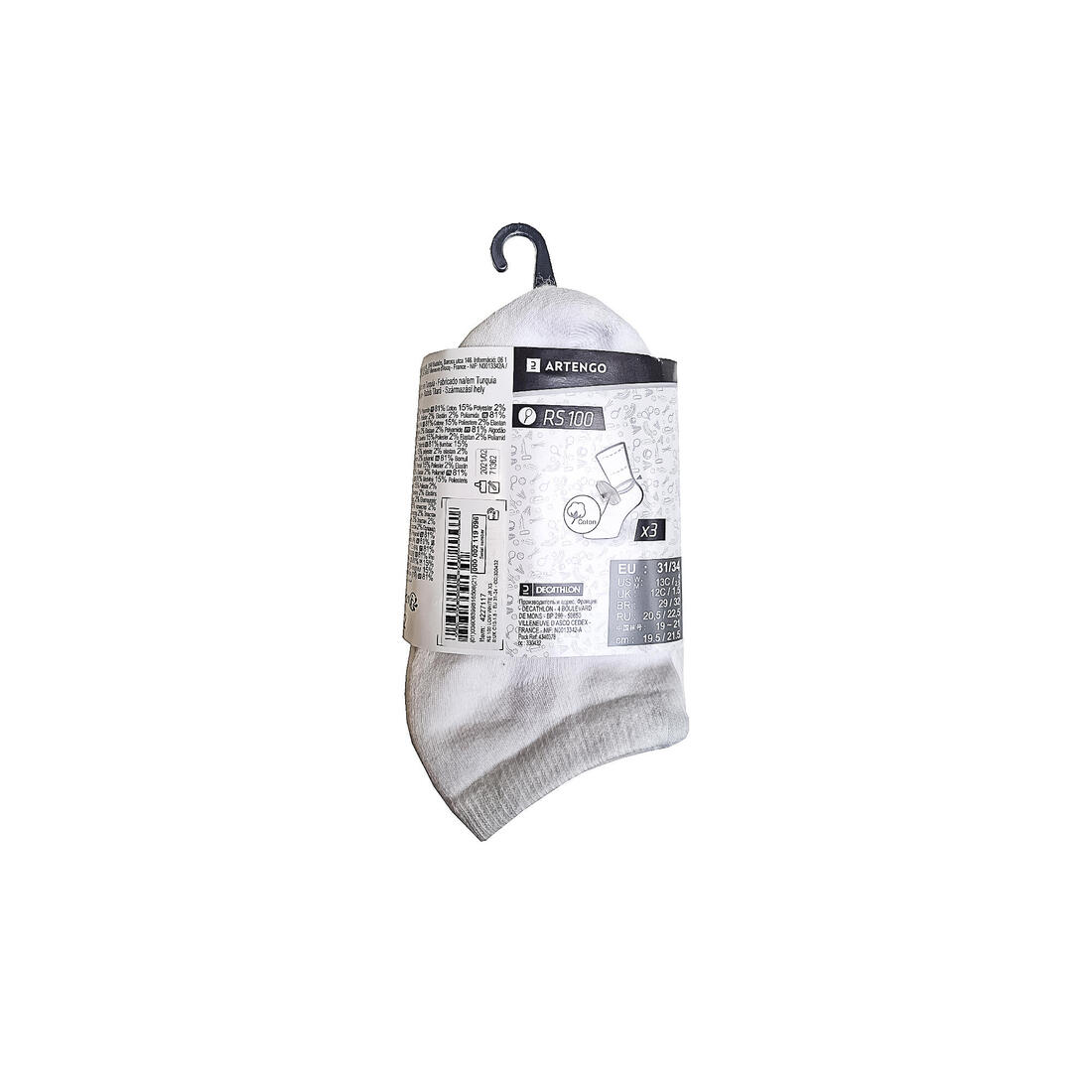 IMG_8615813_3