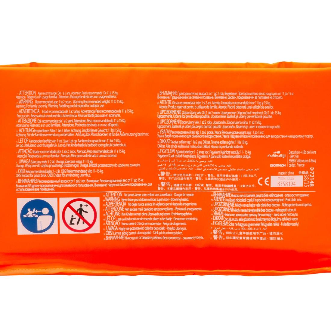 IMG_8358194_5