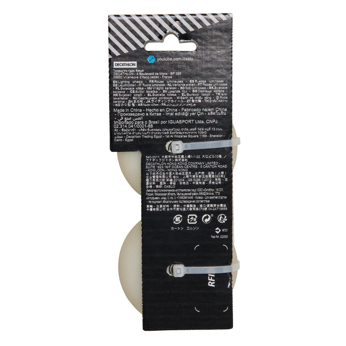 IMG_1287363